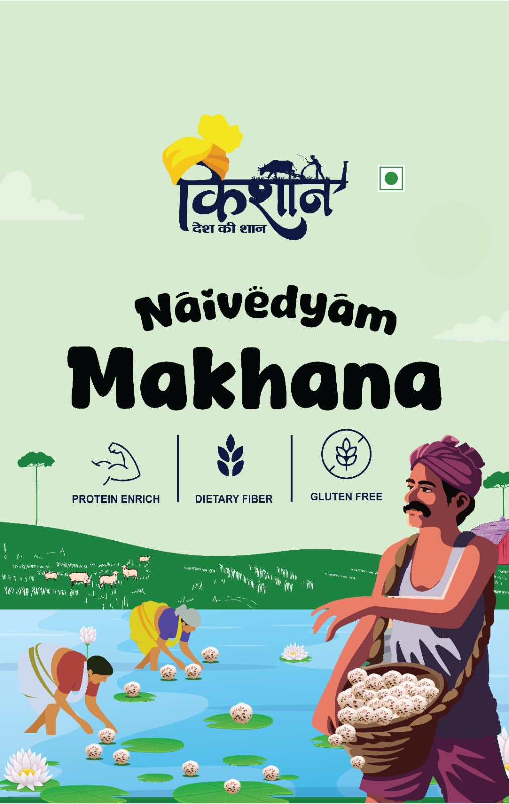 Naivedyam Makhana
