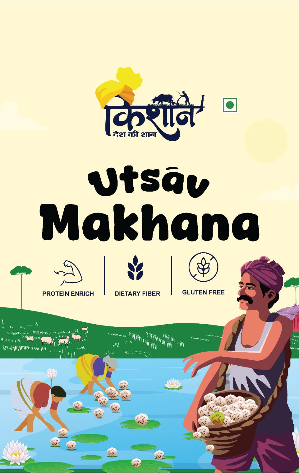 Utsav Makhana